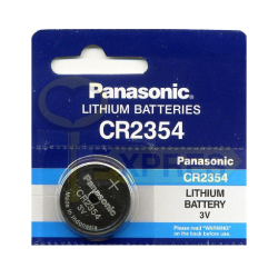 CR2354 - PANASONIC - 3V - MXP-P2354