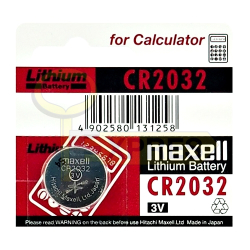 CR2032 - MAXELL - 3V - MXP-M2032